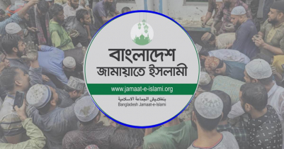 সিলেটে সাঈদীর গায়েবানা জানাযায় পড়ছে না জামায়াত 
