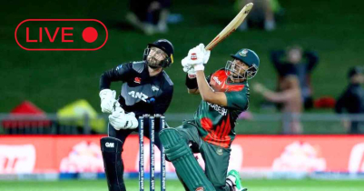 বাংলাদেশ বনাম নিউজিল্যান্ড লাইভ ম্যাচ