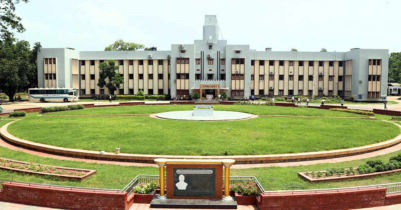 বাংলাদেশের সকল পাবলিক বিশ্ববিদ্যালয়ের তালিকা