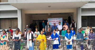 আদিবাসী শিক্ষার্থীদের বাইসাইকেল ও শিক্ষা সামগ্রী বিতরণ 