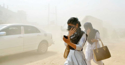 মৌলভীবাজারে বাতাসের মান চরম অস্বাস্থ্যকর মৌলভীবাজারে বাতাসের মান চরম অস্বাস্থ্যকর