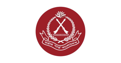 বিজিবির নতুন ডিজি মেজর জেনারেল মোহাম্মদ আশরাফুজ্জামান সিদ্দিকী বিজিবির নতুন ডিজি মেজর জেনারেল মোহাম্মদ আশরাফুজ্জামান সিদ্দিকী