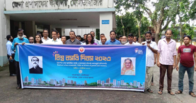 মৌলভীবাজারে বিশ্ব বসতি দিবস পালিত