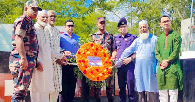 বীরশ্রেষ্ঠ সিপাহী হামিদুর রহমানের ৫২তম মৃত্যুবার্ষিকী পালন বীরশ্রেষ্ঠ সিপাহী হামিদুর রহমানের ৫২তম মৃত্যুবার্ষিকী পালন