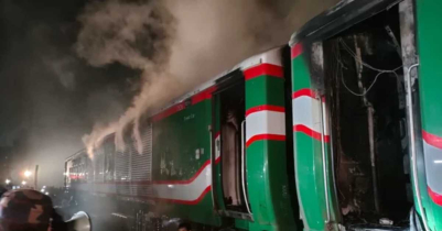 সেই ট্রেনে পু ড়ে ম রা যুবকের লা শ ৪০ দিন পর পেলেন স্বজনরা সেই ট্রেনে পু ড়ে ম রা যুবকের লা শ ৪০ দিন পর পেলেন স্বজনরা