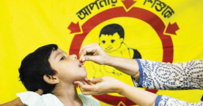 মৌলভীবাজারে আড়াই লাখ শিশুকে খাওয়ানো হলো ভিটামিন এ প্লাস মৌলভীবাজারে আড়াই লাখ শিশুকে খাওয়ানো হলো ভিটামিন এ প্লাস