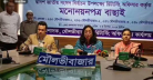 মৌলভীবাজার-৩ আসনে ৬ প্রার্থীর মনোনয়ন বৈধ, বাতিল ৫