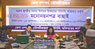 মৌলভীবাজারে এক জনের মনোনয়ন বাতিল, ২ জনের স্থগিত