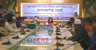 মৌলভীবাজার ১ ও ২ আসনের মনোনয়নপত্র যাচাইবাছাই সম্পন্ন