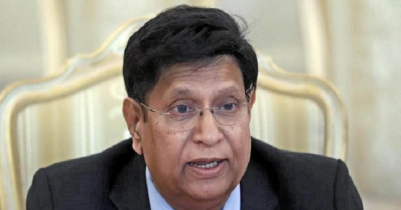 আমেরিকার ভিসা নীতি আরোপে চিন্তিত নয় বাংলাদেশ: মোমেন 