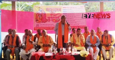 কমলগঞ্জে মহোৎসব পূণর্মিলনী অনুষ্ঠিত