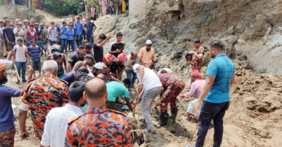 সেতু নির্মাণের সময় মাটি ধসে ৩ শ্রমিকের মৃত্যু, আহত ৪ 