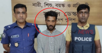 শ্রীমঙ্গলে মাদক কারবারি আব্দুল্লাহ ইয়াবাসহ গ্রেপ্তার শ্রীমঙ্গলে মাদক কারবারি আব্দুল্লাহ ইয়াবাসহ গ্রেপ্তার