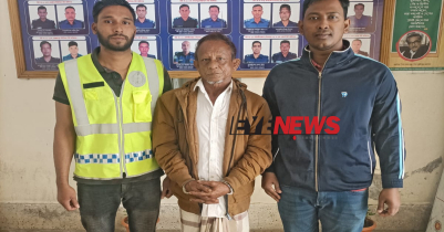 মৌলভীবাজারে মাদক মামলায় সাজাপ্রাপ্ত পলাতক আসামী গ্রেফতার মৌলভীবাজারে মাদক মামলায় সাজাপ্রাপ্ত পলাতক আসামী গ্রেফতার