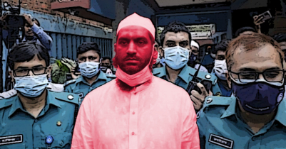 দুই মামলায় বহাল রইলো মামুনুল হকের জামিন 