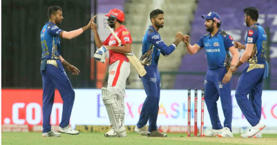 মুম্বাই ইন্ডিয়ান্স বনাম পাঞ্জাব কিংস লাইভ