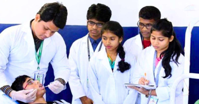 মেডিকেল মাইগ্রেশন ফলাফল ২০২৪
