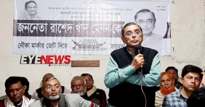 যুক্তরাষ্ট্র বাংলাদেশে অসাংবিধানিক সরকার চায়: মেনন