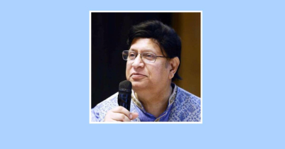 বিশ্বাসের ওপর ভিত্তি করে দেশকে এগিয়ে নিতে হবে: পররাষ্ট্রমন্ত্রী বিশ্বাসের ওপর ভিত্তি করে দেশকে এগিয়ে নিতে হবে: পররাষ্ট্রমন্ত্রী