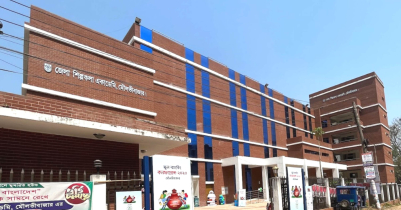 প্রধানমন্ত্রীর জন্মদিনে মৌলভীবাজার শিল্পকলা একাডেমির আয়োজন