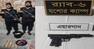 যশোর শহর ও বেনাপোল থেকে ৩০ বোমা ও এয়ারগান উদ্ধার