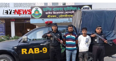 শ্রীমঙ্গলে র্যাবের জালে আটক অজ্ঞান পার্টির মূলহোতাসহ ২ জন শ্রীমঙ্গলে র্যাবের জালে আটক অজ্ঞান পার্টির মূলহোতাসহ ২ জন