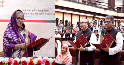 সিলেটের নতুন মেয়রকে রাজশাহী ঘুরে দেখার আমন্ত্রণ প্রধানমন্ত্রীর 