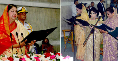 শপথ নিলেন সংরক্ষিত আসনের নারী সাংসদরা শপথ নিলেন সংরক্ষিত আসনের নারী সাংসদরা