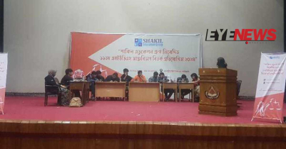 শাবিতে আন্তঃবিভাগ বিতর্ক প্রতিযোগিতায় চ্যাম্পিয়ন ‘জিইবি’ বিভাগ শাবিতে আন্তঃবিভাগ বিতর্ক প্রতিযোগিতায় চ্যাম্পিয়ন ‘জিইবি’ বিভাগ