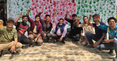 পতাকা দিবসে শাবিপ্রবি শিক্ষার্থীদের ব্যতিক্রমী উদ্যোগ
