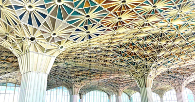 বিমানবন্দরের তৃতীয় টার্মিনাল চালু