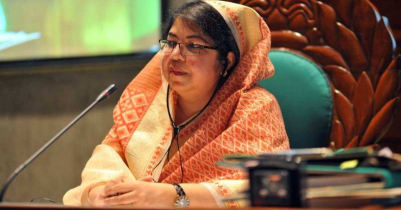 দ্বাদশ সংসদের স্পিকার হলেন শিরীন শারমিন দ্বাদশ সংসদের স্পিকার হলেন শিরীন শারমিন