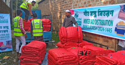 ১ হাজার পরিবারকে শীতবস্ত্র দিল সিলেটের জয়তুন ওয়েলফেয়ার ট্রাস্ট