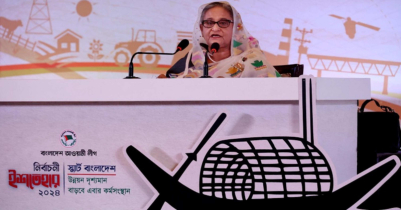 আপনারা আমাদের ভোট দিন, আমরা শান্তি এনে দেব: প্রধানমন্ত্রী 