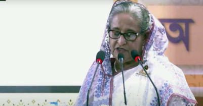 বইমেলা- ২০২৪ উদ্বোধন করলেন প্রধানমন্ত্রী 