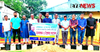 সাংবাদিক নাদিম হ ত্যা : জড়িতদের শাস্তির দাবীতে শ্রীমঙ্গলে মানববন্ধন