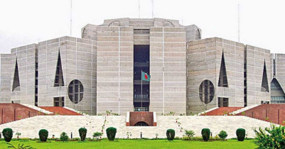 সংরক্ষিত নারী আসনের সাংসদদের শপথগ্রহণ আজ 