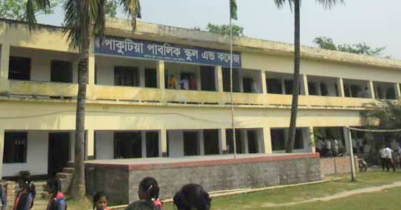 সদর দক্ষিণ উপজেলা শিক্ষা প্রতিষ্ঠান তালিকা