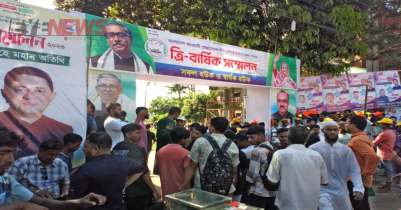 স্বেচ্ছাসেবক লীগের সম্মেলন: লোকে লোকারণ্য মৌলভীবাজার 