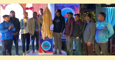 মৌলভীবাজারে সিপিএএম সিজন ১১ এর প্লেয়ার ড্রাফট অনুষ্ঠিত