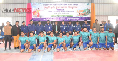 মৌলভীবাজারে সিলেট রেঞ্জ পুলিশ কাবাডি প্রতিযোগিতা অনুষ্ঠিত মৌলভীবাজারে সিলেট রেঞ্জ পুলিশ কাবাডি প্রতিযোগিতা অনুষ্ঠিত
