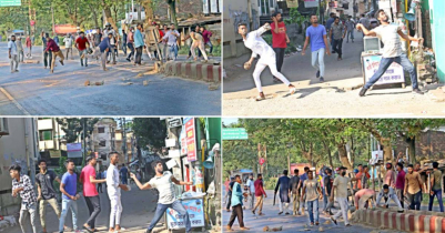 সিলেটে ৫ মামলায় আসামী বিএনপি-জামায়াতের ৫০০ জন সিলেটে ৫ মামলায় আসামী বিএনপি-জামায়াতের ৫০০ জন