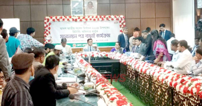 সিলেটের ৬টি আসনে ১৪ জনের প্রার্থীতা বাতিল, স্থগিত ২ সিলেটের ৬টি আসনে ১৪ জনের প্রার্থীতা বাতিল, স্থগিত ২