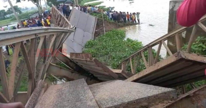 সুনামগঞ্জে বেইলি সেতু ভেঙে ট্রাক ডুবে চালক সহ নিখোঁজ ২ 