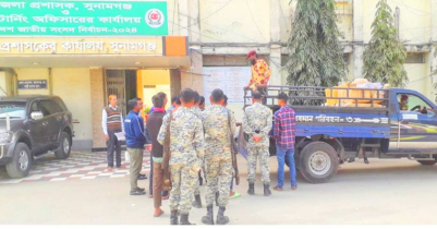 সুনামগঞ্জে মোট ভোটকেন্দ্র ৭০০, ঝুঁকিপূর্ণ ৩০৫টি  