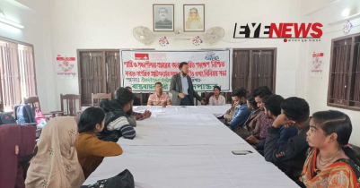 শ্রীমঙ্গলে শান্তি ও সম্প্রতি বিষয়ক তথ্য বিনিময় সভা শ্রীমঙ্গলে শান্তি ও সম্প্রতি বিষয়ক তথ্য বিনিময় সভা