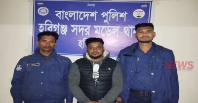 নবীগঞ্জে ছাত্রলীগের ২ গ্রুপের সংঘর্ষ, প্রধান আসামি গ্রেফতার নবীগঞ্জে ছাত্রলীগের ২ গ্রুপের সংঘর্ষ, প্রধান আসামি গ্রেফতার