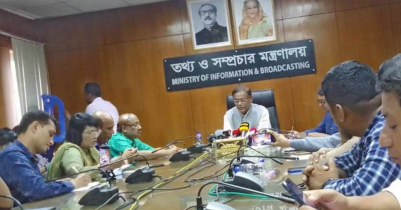 আরো বহুজন বিএনপি থেকে পালাবে: তথ্যমন্ত্রী 