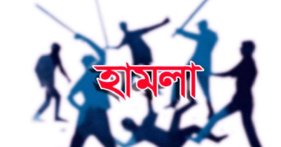 জুড়ীতে স*ন্ত্রাসী হামলায় উপজেলা প্রেসক্লাব সভাপতি সিরাজুল ইসলামসহ ৬ জন আহত