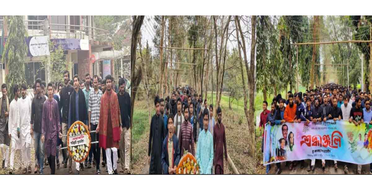শহীদ দিবসে তিন ভাগে বিভক্ত শাবি ছাত্রলীগ শহীদ দিবসে তিন ভাগে বিভক্ত শাবি ছাত্রলীগ